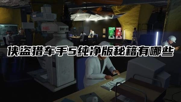 tcg卡牌商店模拟器手机版(5)