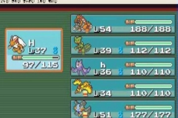 口袋妖怪红宝石-图3