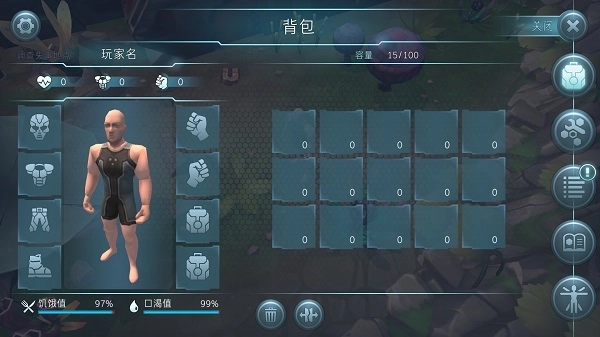 遇难者生存法则手机版-图3