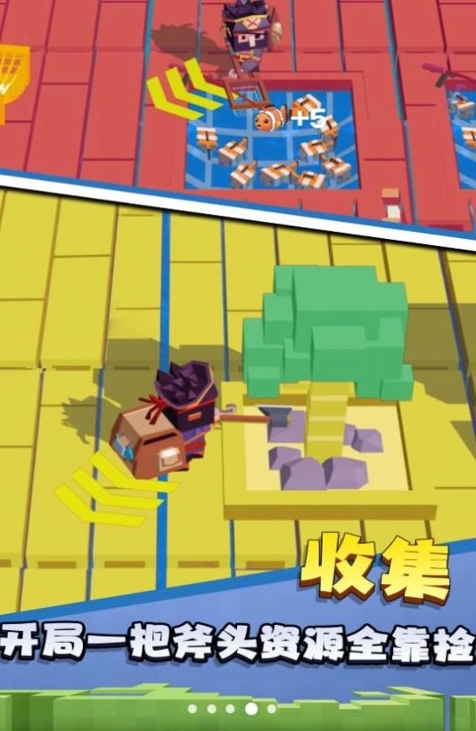 沙盒木筏世界-图2