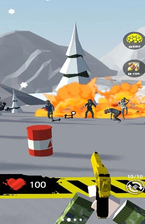 僵尸末日危机-图1