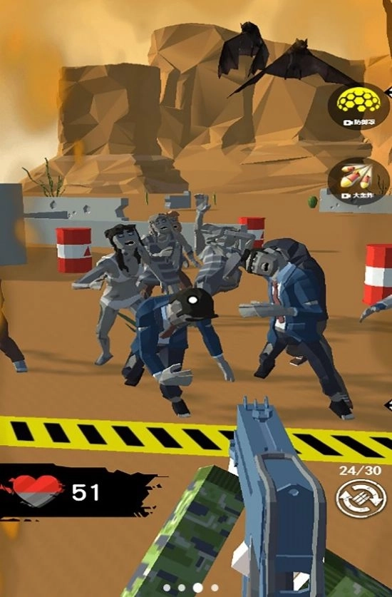 僵尸末日危机-图2