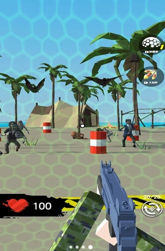 僵尸末日危机-图3