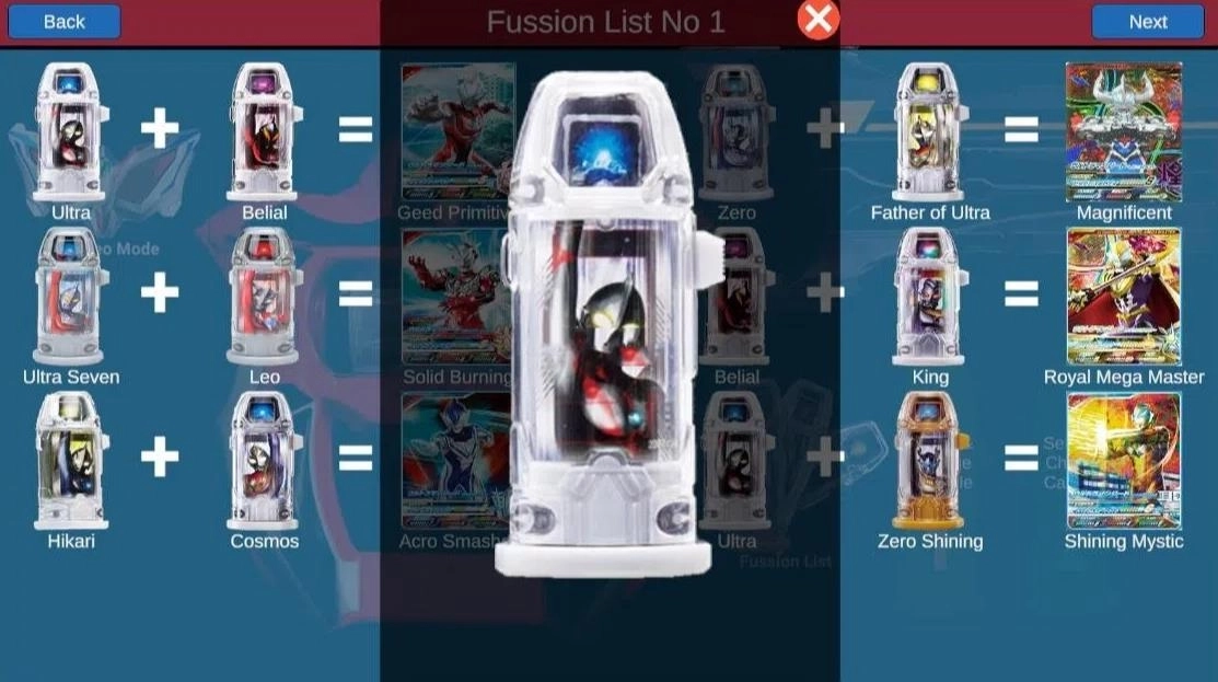 捷德奥特曼升华器-图2