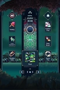 睡眠神经图中文版-图5