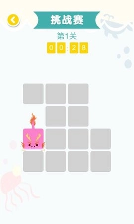 连线达人最新版-图2