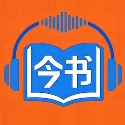 今书手机版