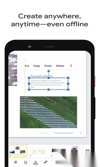 google幻灯片最新版
