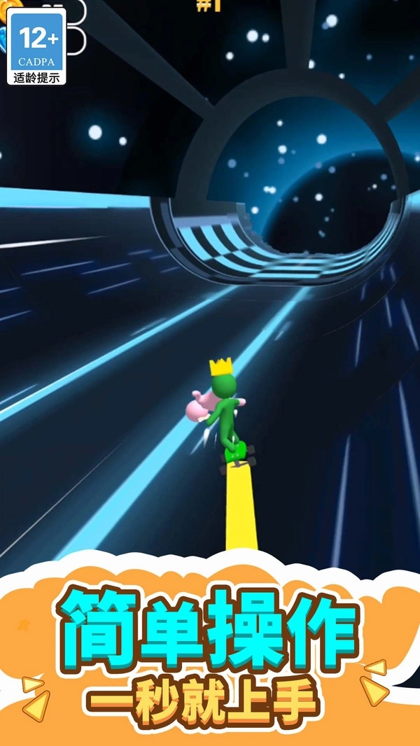 高跟鞋狂奔-图4