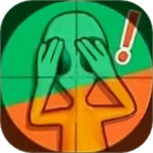 火柴人枪神射击