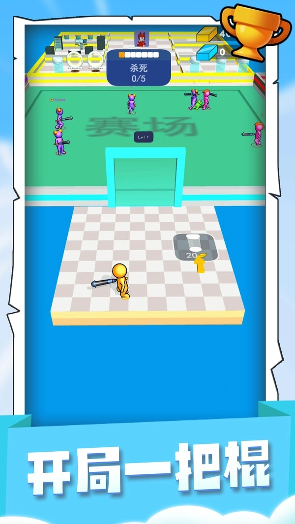 反派英雄大乱斗