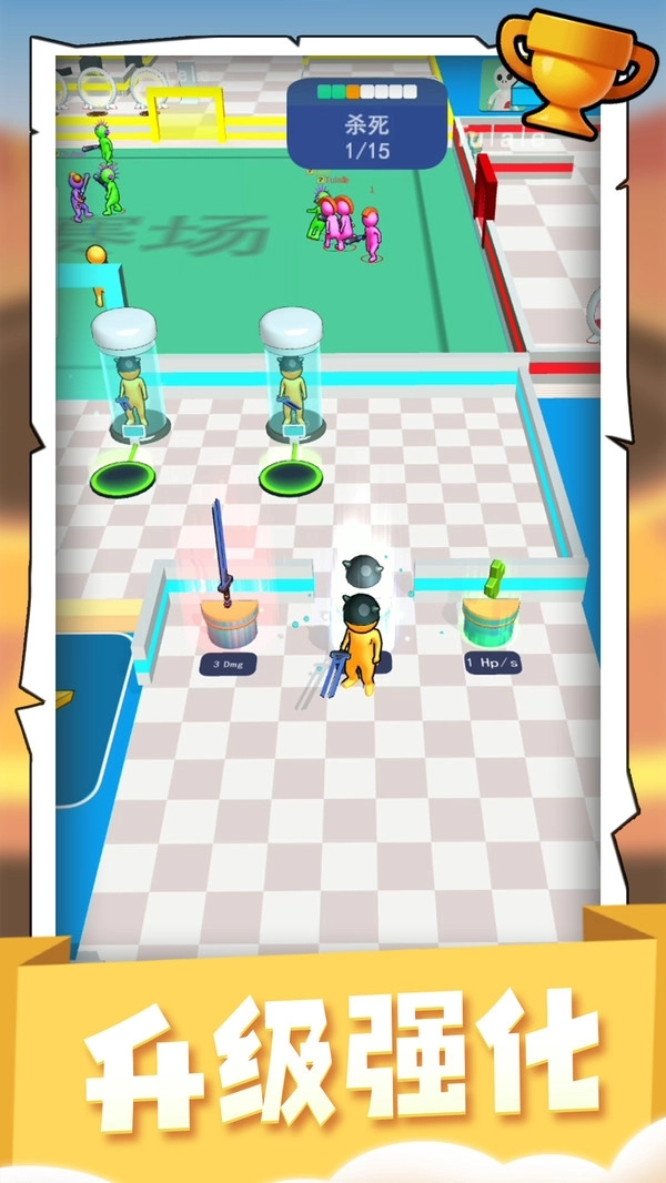 反派英雄大乱斗