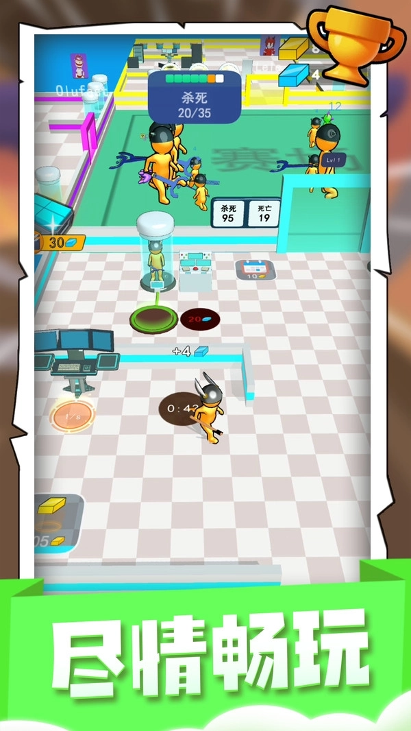 反派英雄大乱斗