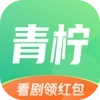 青柠剧场 v1.0.0
