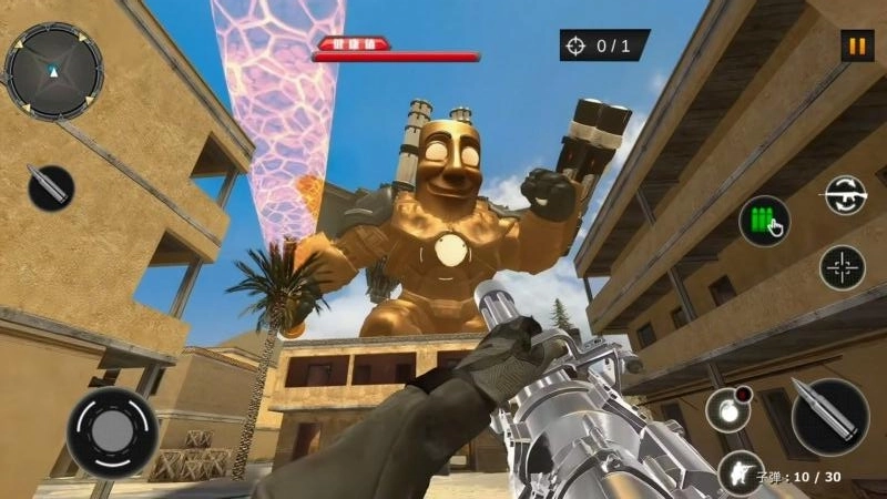 战争军魂荣耀图4