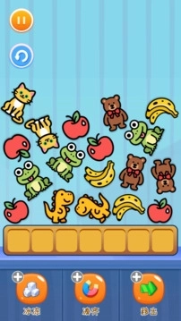 欢乐猫猫图鉴图4