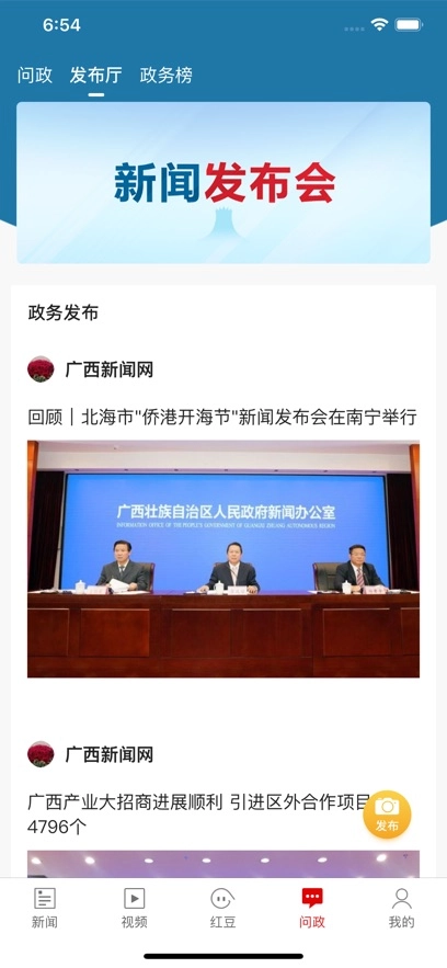 壮观图3