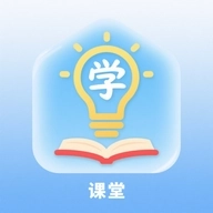 艾学课堂