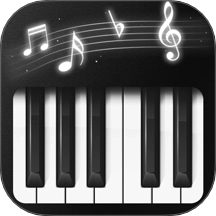 黑白钢琴大师