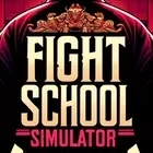 格斗学院模拟器