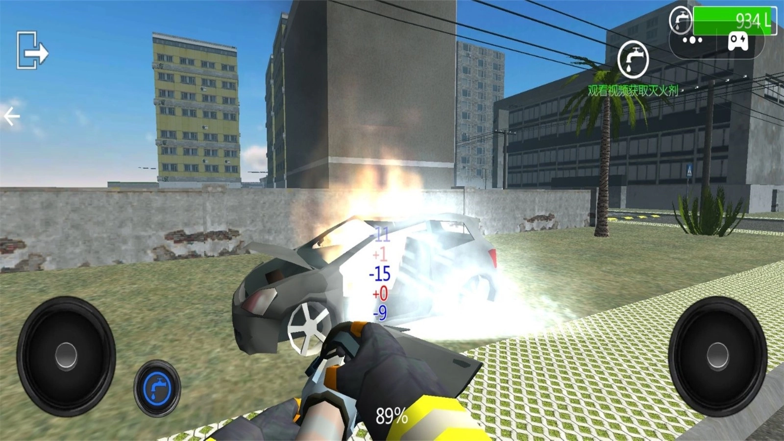 消防车英雄救援