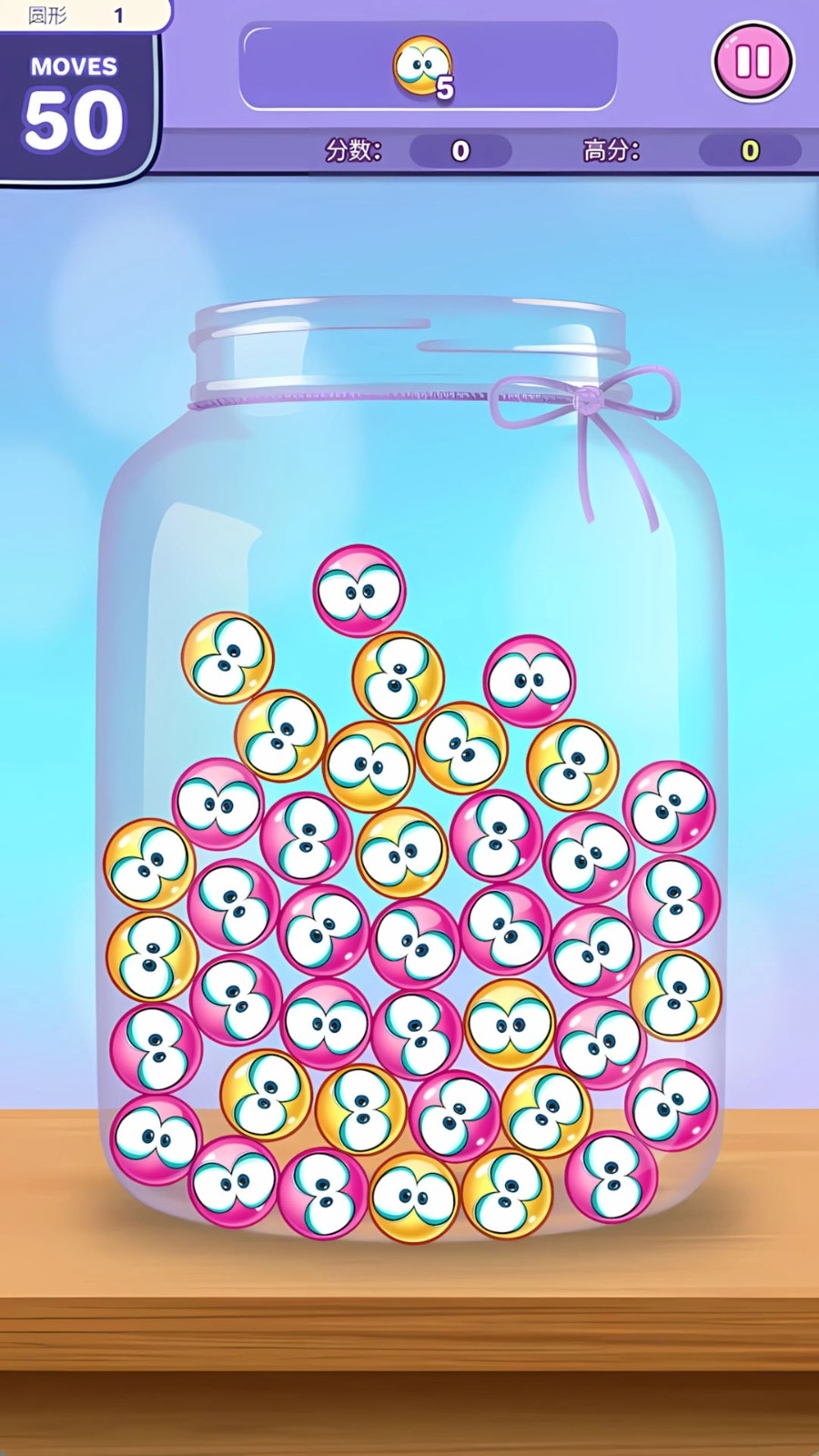 我的史莱姆宠物