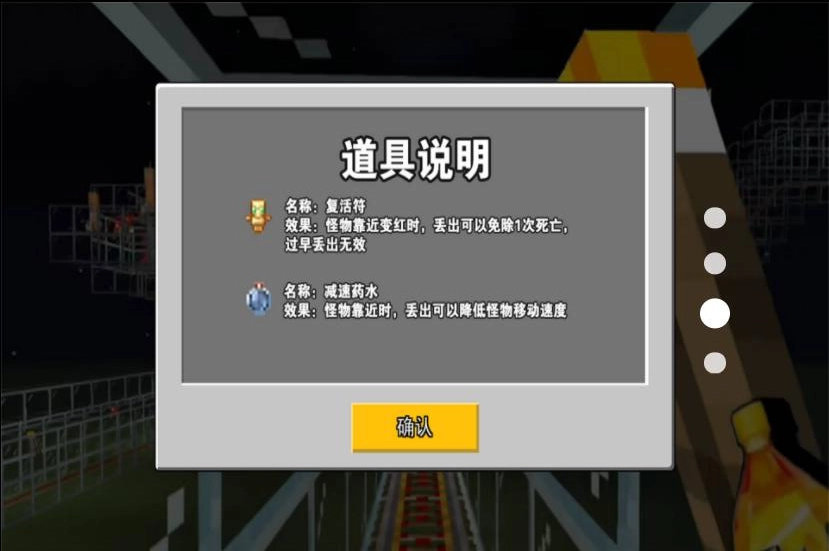 恐怖老太太(1)