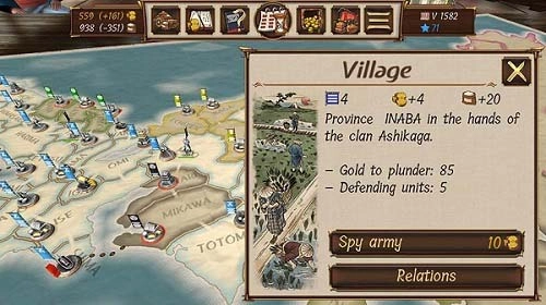幕府帝国图3