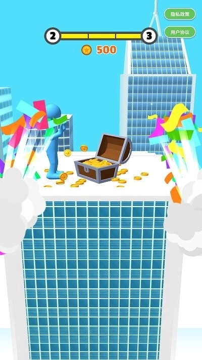 一推到底之坚持到底