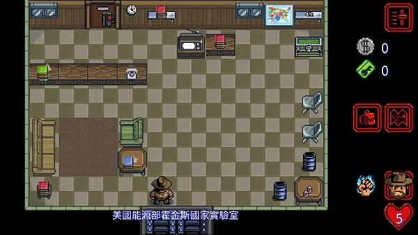 怪奇物语1984汉化版