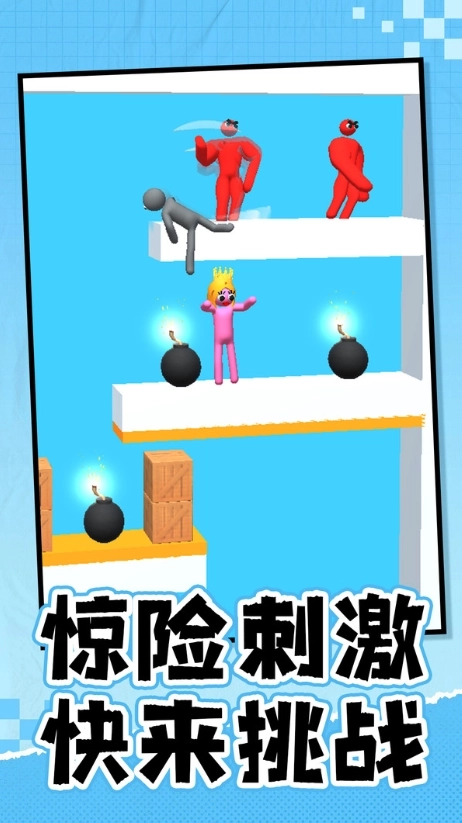 霸道总裁之龙争虎斗