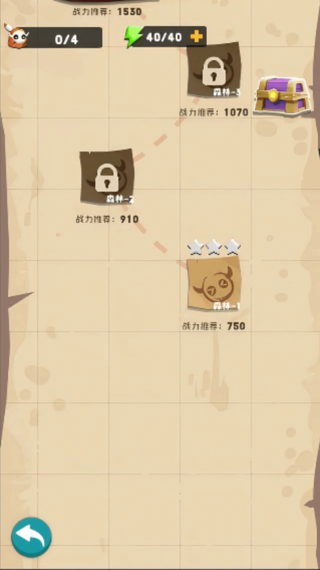非凡的闯关图1