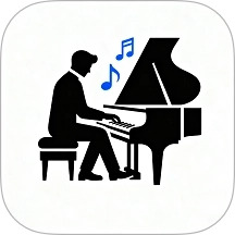 我的钢琴助手