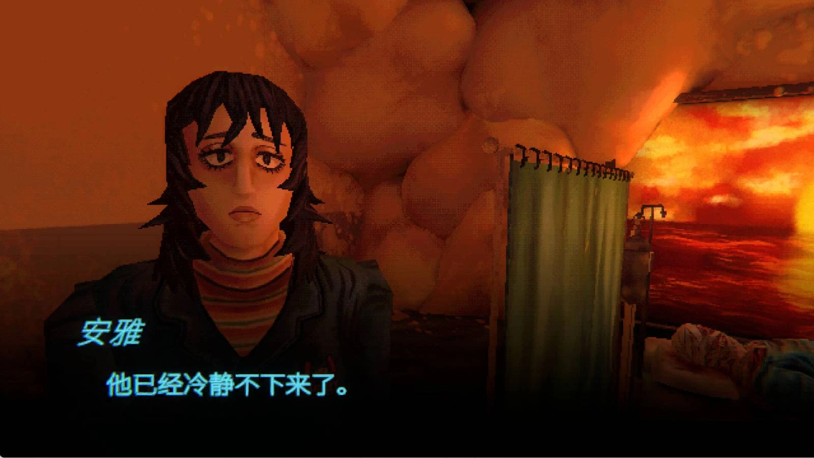 自由冒险逃离(1)