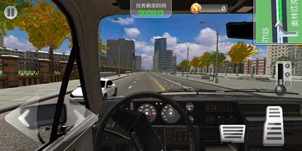 遨游北京模拟器(1)