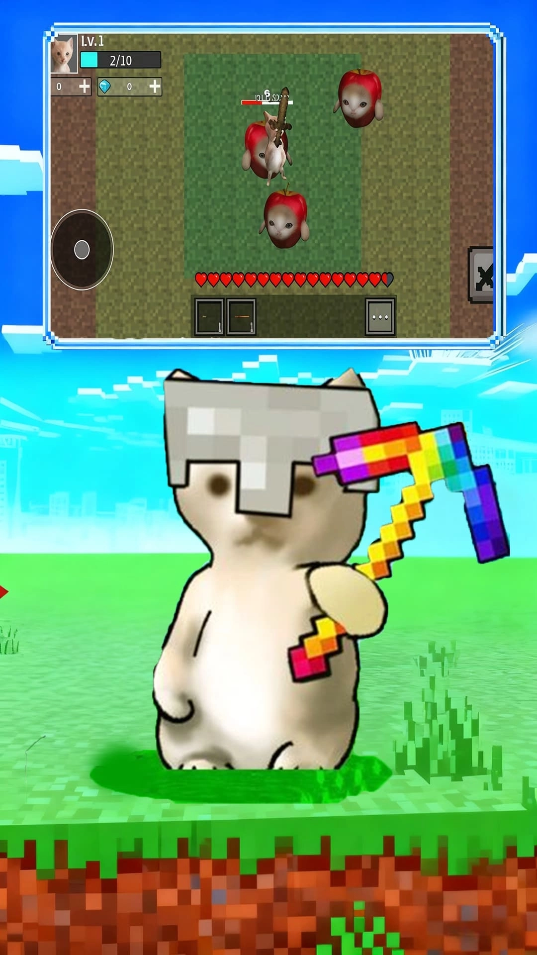 哈基米升级速度