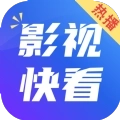 热播影视快看