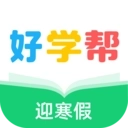 好学帮英语