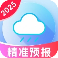 每日天气预告 v1.2.2.2