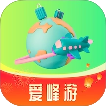 爱峰游 v1.1.2