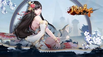 三国Kill最新版(1)