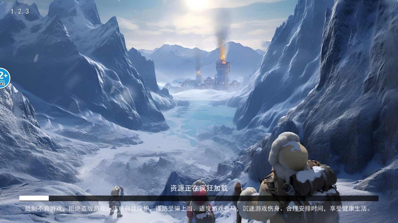 废土小兵求生图2