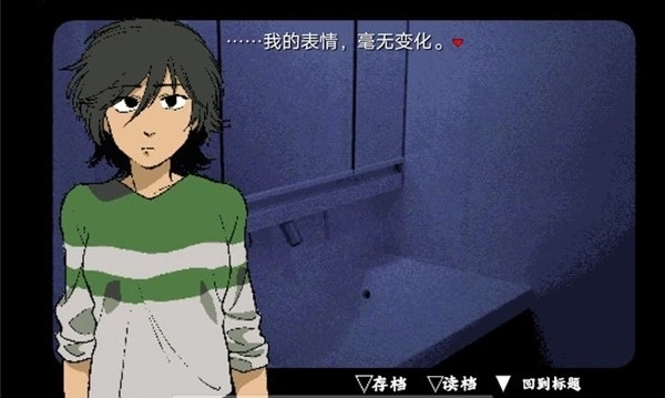 旁边世界的我的一班