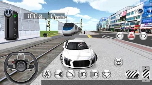 3D驾驶课手机版图2