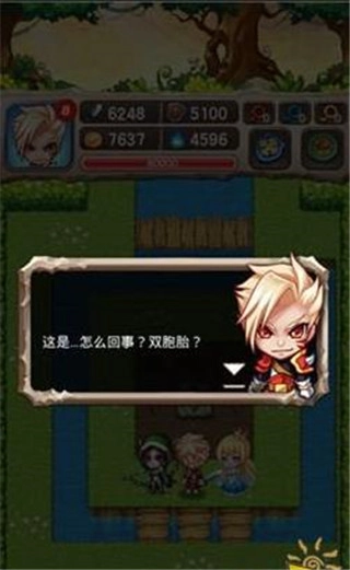 魔塔大冒险最新版图2