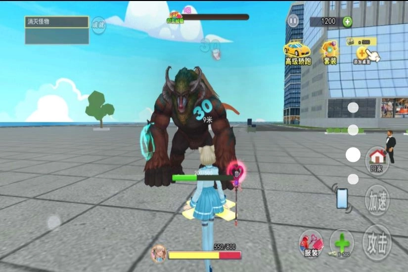 校园樱花男女生