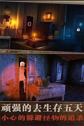 疯狂酷跑之旅正版