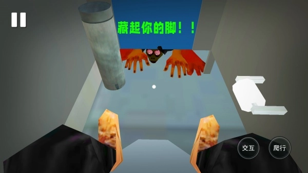 厕所狂魔(1)