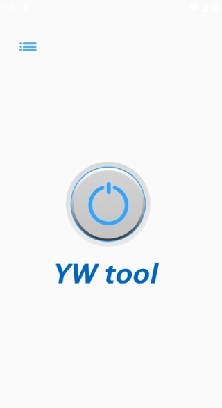 YW tool