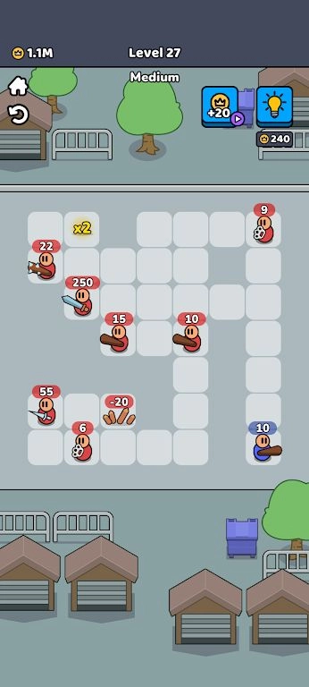 权力之路图2
